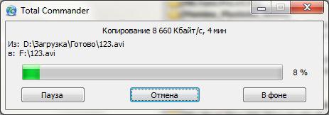 Sp service на флешке что это. rev23962 18. Sp service на флешке что это фото. Sp service на флешке что это-rev23962 18. картинка Sp service на флешке что это. картинка rev23962 18