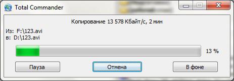 Sp service на флешке что это. rev23962 19. Sp service на флешке что это фото. Sp service на флешке что это-rev23962 19. картинка Sp service на флешке что это. картинка rev23962 19