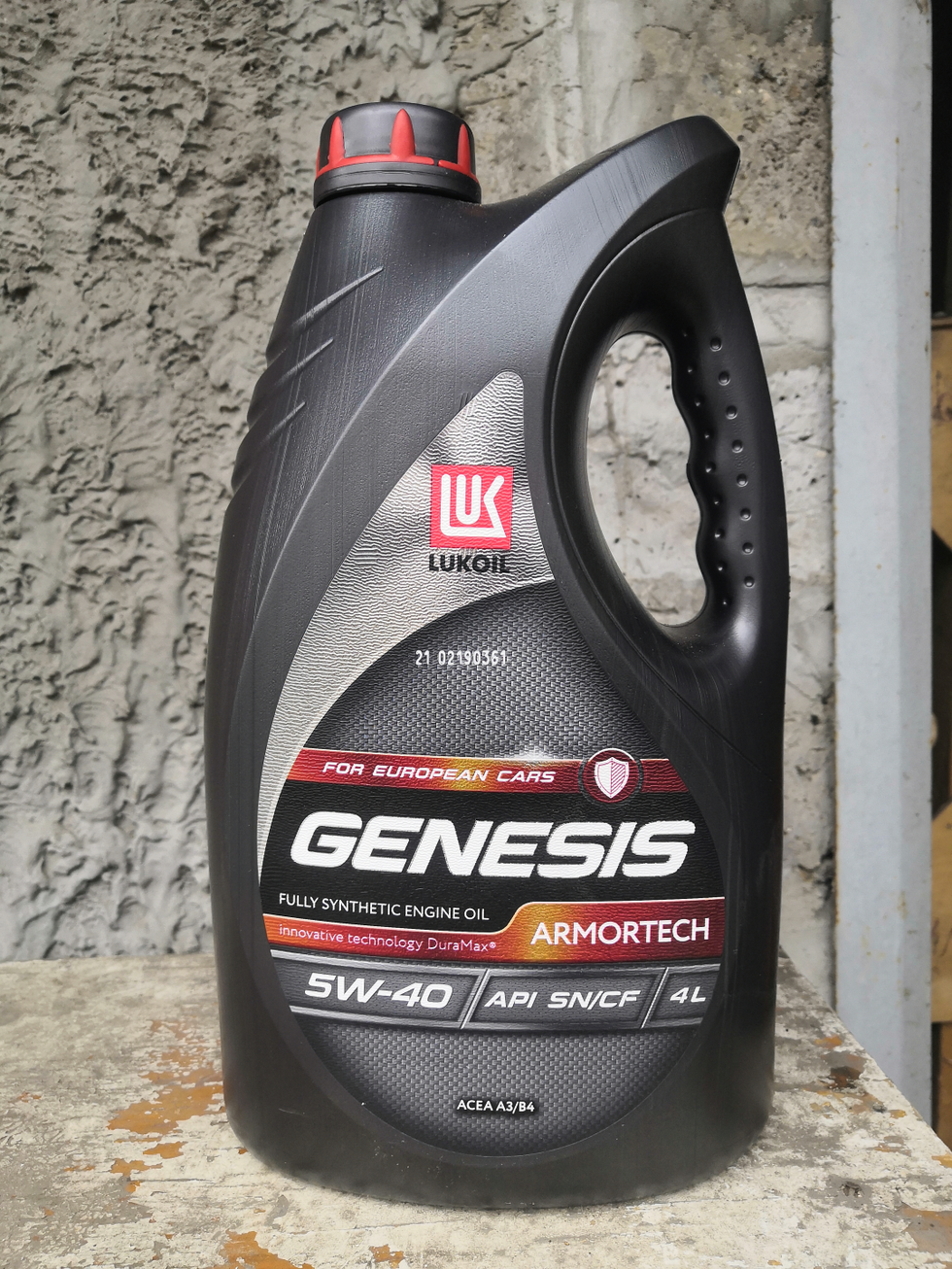 Genesis 5w 40. Лукойл Genesis Armortech 5w30 4л. Genesis Armortech 5w-40. Lukoil Genesis 5w40. Lukoil Genesis Armortech 5w-40.