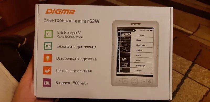 Электронная книга digma r63w обзор