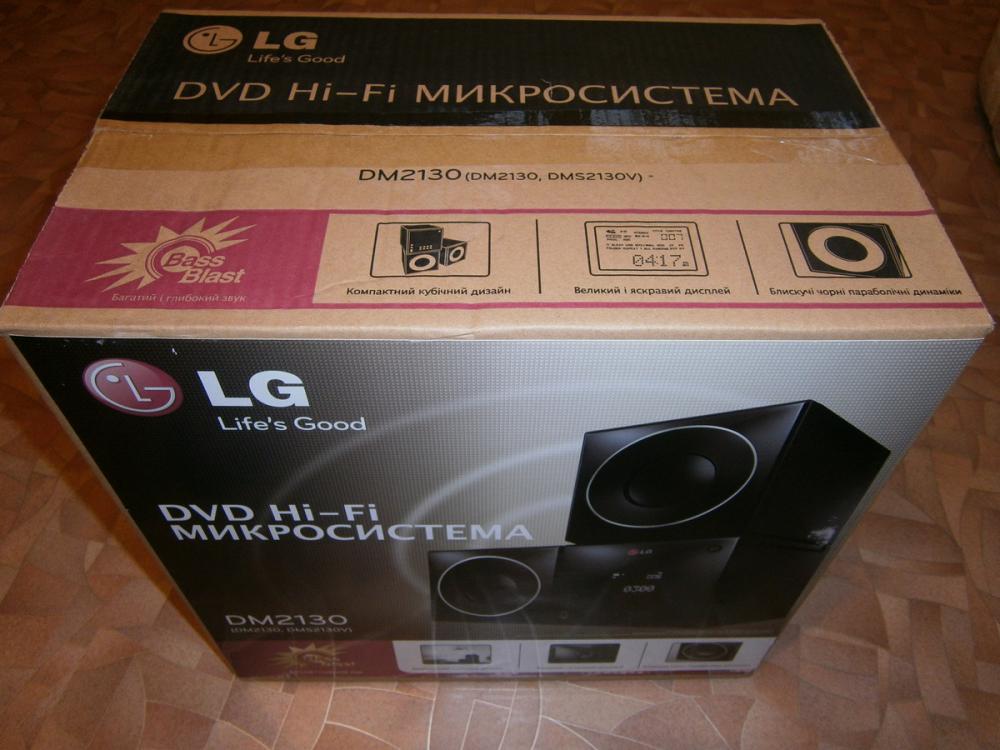 Dm2630k Lg Пульт Купить В Спб