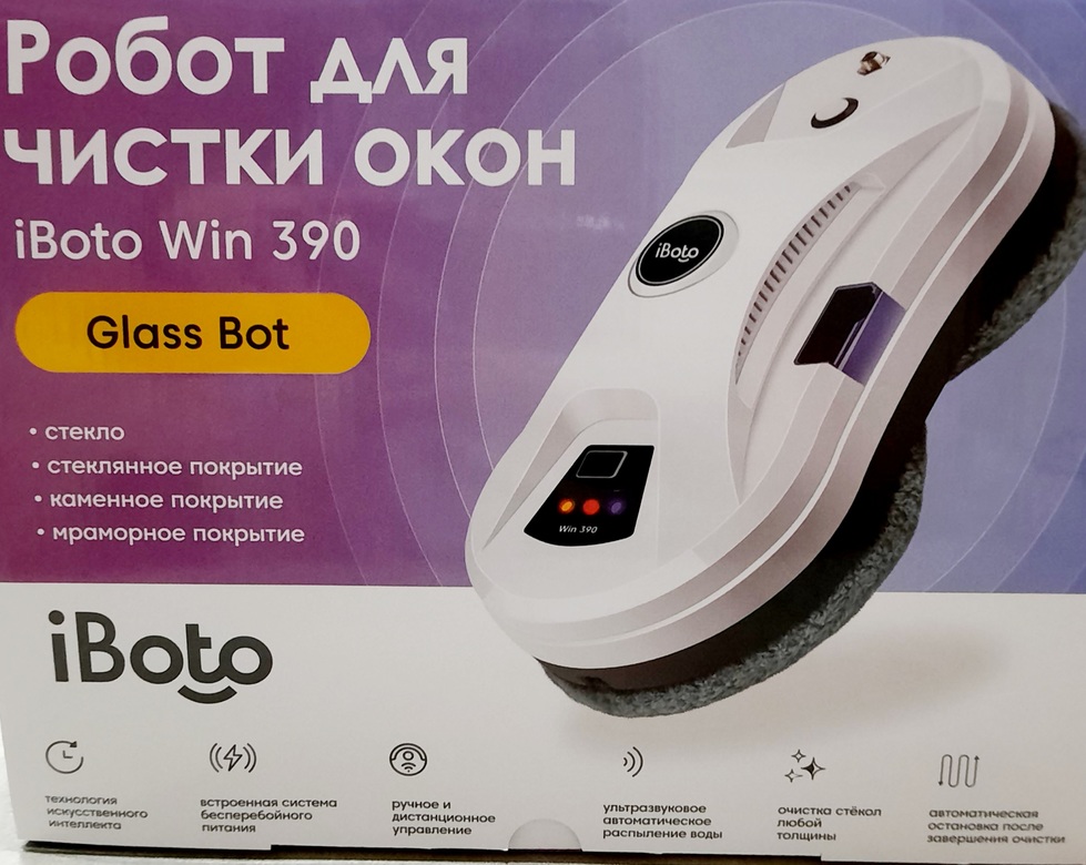 Iboto мойщик окон win 390