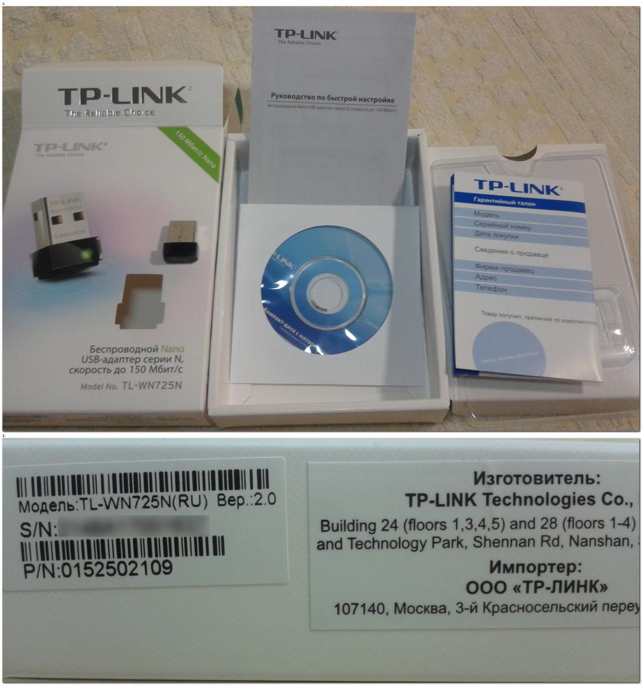 Обзор товара wi-Fi адаптер TP-LINK TL-WN725N USB 2.0 (729597) в  интернет-магазине СИТИЛИНК