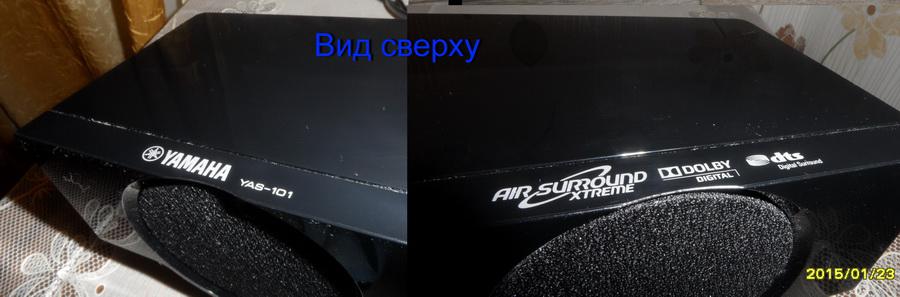 <фото: вид сверху>