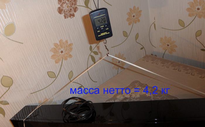 <фото: масса>