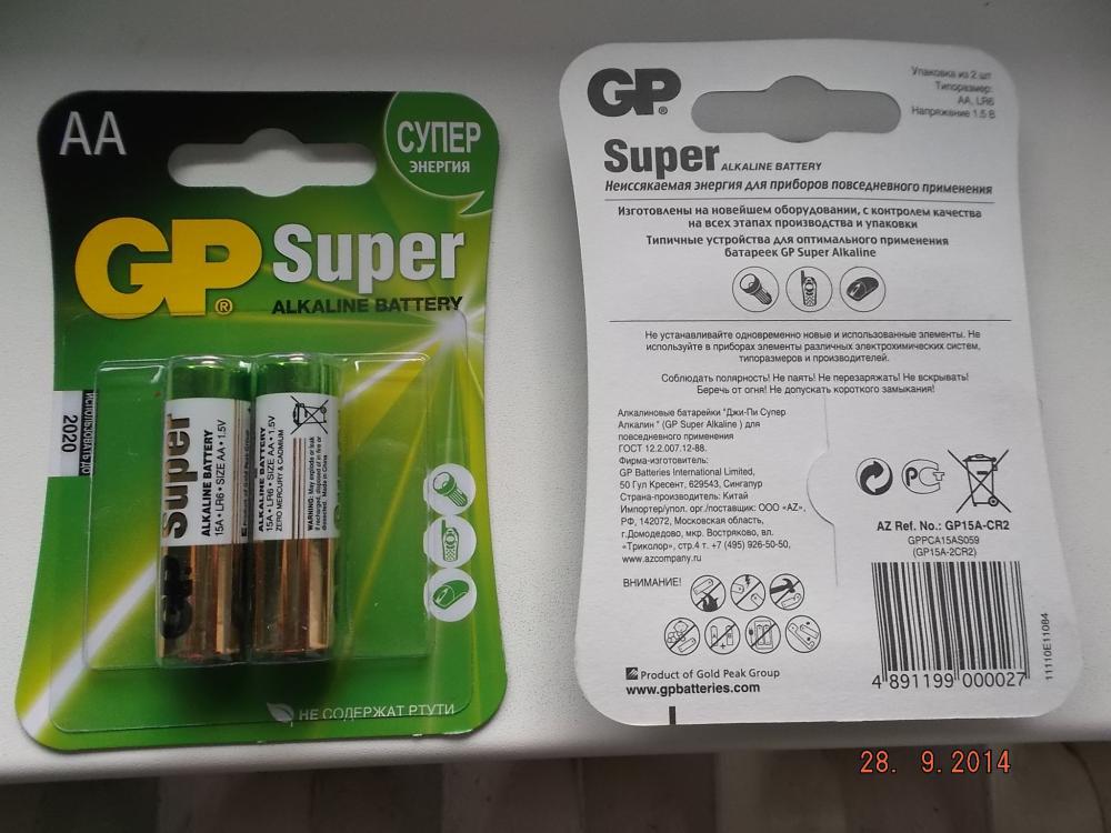 Батарейка пальчиковая как обозначается. Аккумуляторные батарейки 1,2 АА/ААА. Батарейка GP GP 4lr61 (типоразмер 2cr) GP 1412ap-2cr1 20/160. Батарейки алкалин DC 6v4aa. Дисковые батарейки 1.5v типоразмеры.