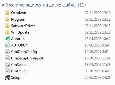 Asia 8738sx 4c driver windows 7 64. Смотреть фото Asia 8738sx 4c driver windows 7 64. Смотреть картинку Asia 8738sx 4c driver windows 7 64. Картинка про Asia 8738sx 4c driver windows 7 64. Фото Asia 8738sx 4c driver windows 7 64