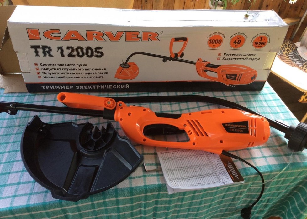 Carver tr 1200s