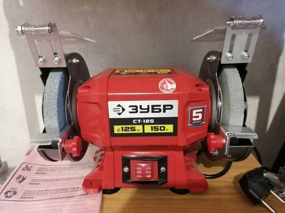 Купить Станок Для Заточки Зубр