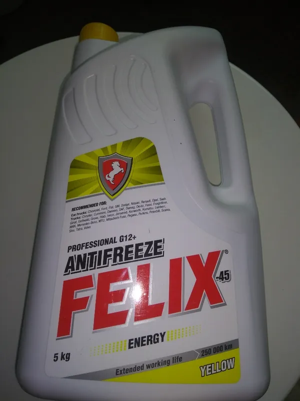 Антифриз felix желтый
