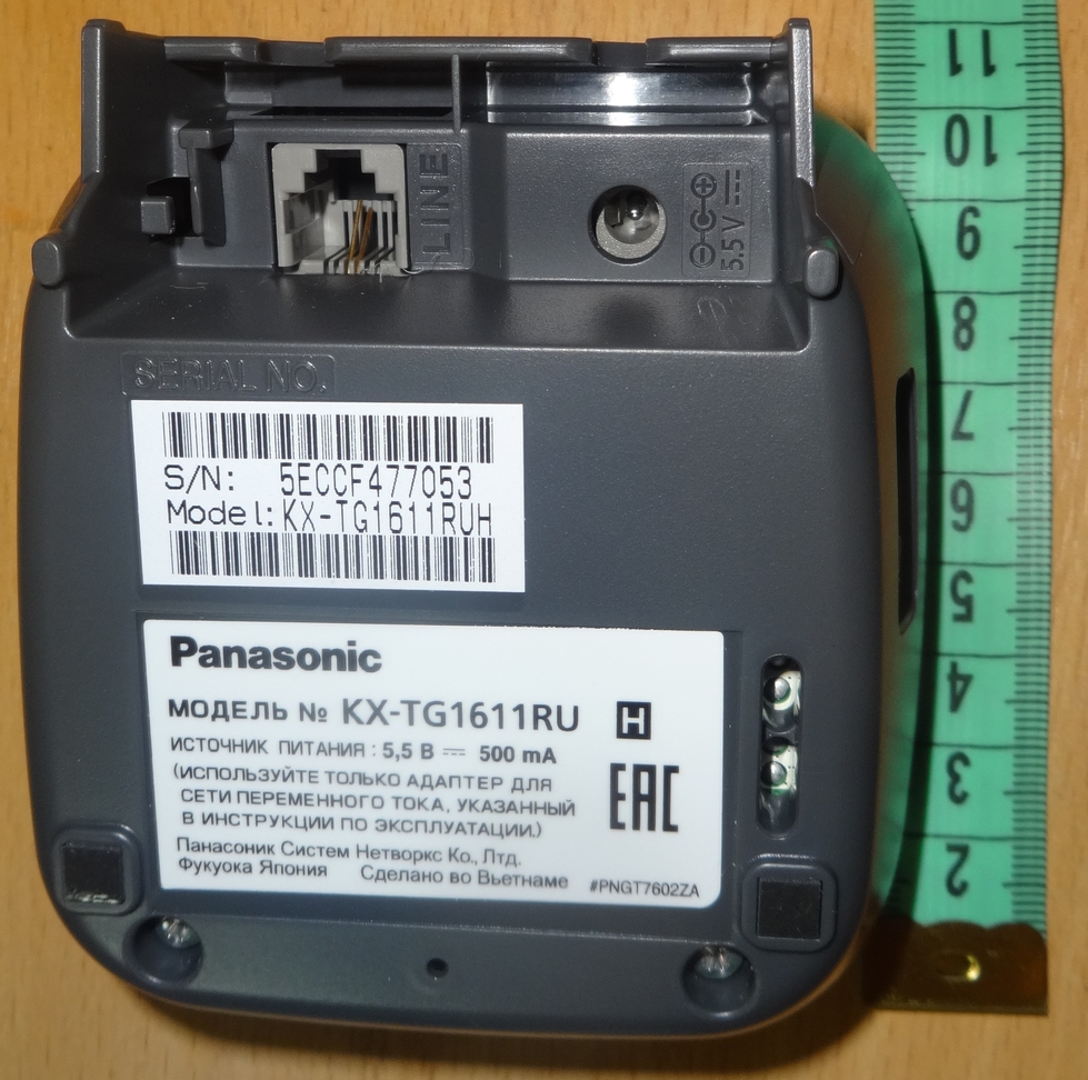 Обзор товара радиотелефон Panasonic KX-TG1611RUH, серый (620631) в  интернет-магазине СИТИЛИНК