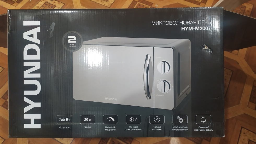 Hyundai hym m2007