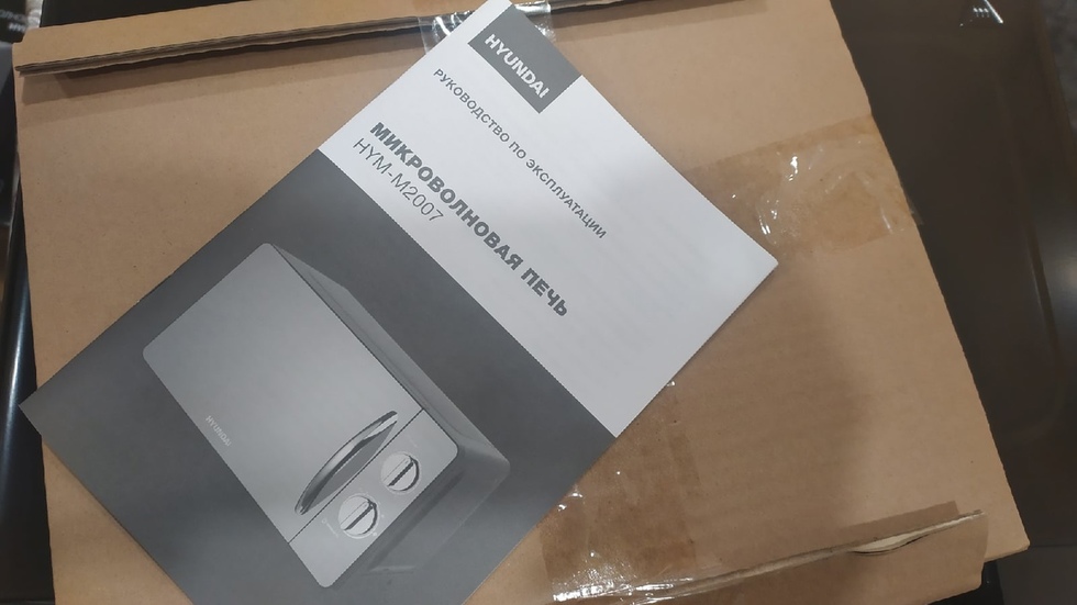 Hyundai hym m2007