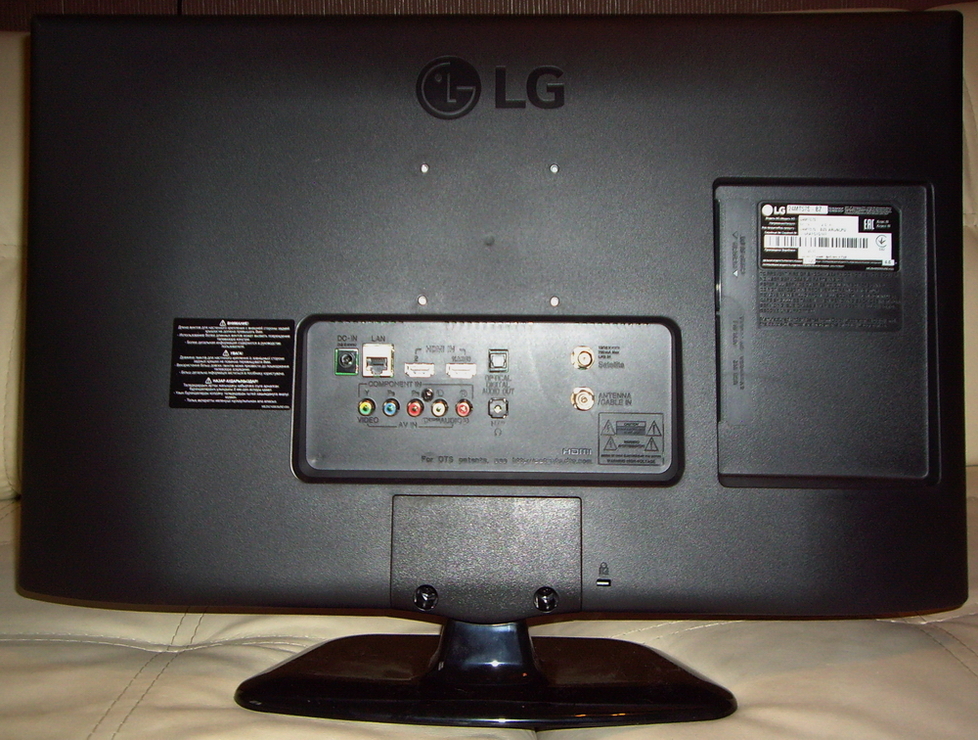 Lg 24lh451u