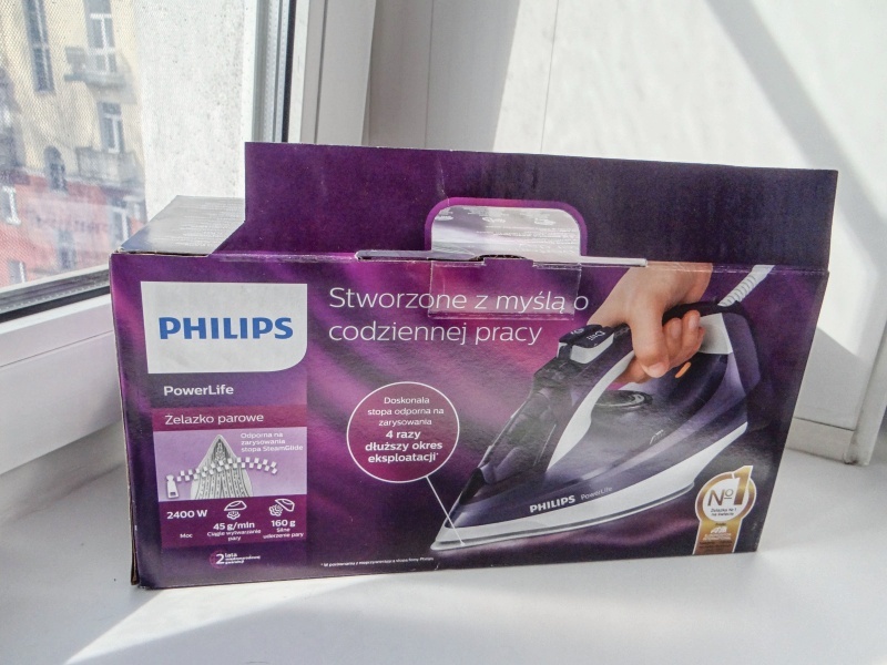 Philips steam 2024 iron gc2995