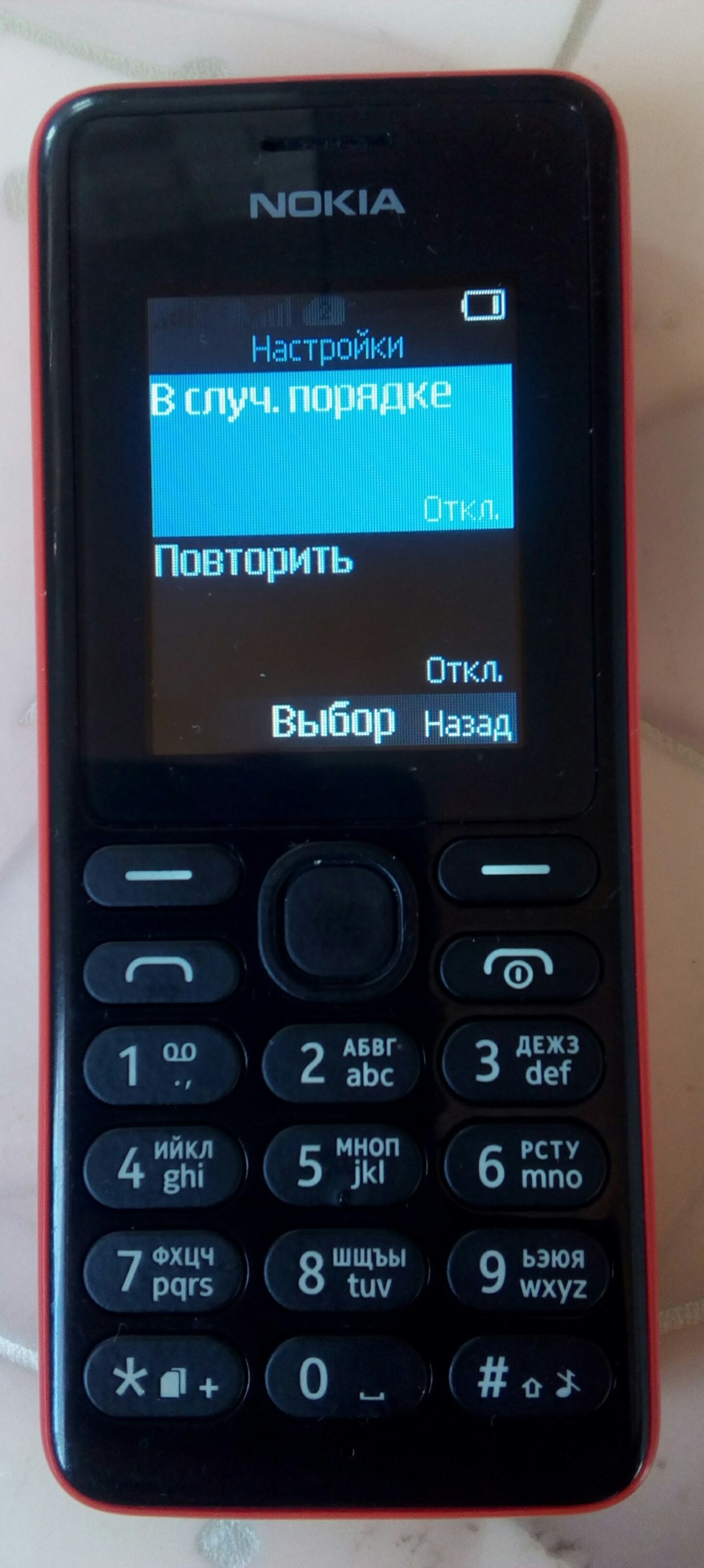 Обзор товара сотовый телефон Nokia 108 Dual Sim красный (852194) в  интернет-магазине СИТИЛИНК