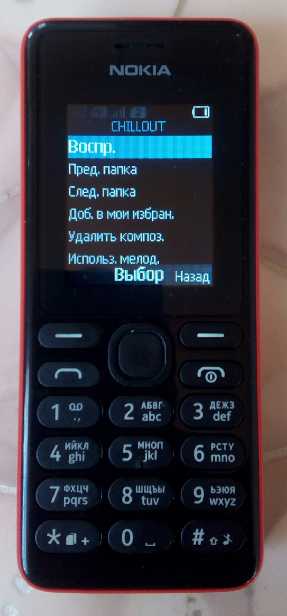 Обзор товара сотовый телефон Nokia 108 Dual Sim красный (852194) в  интернет-магазине СИТИЛИНК