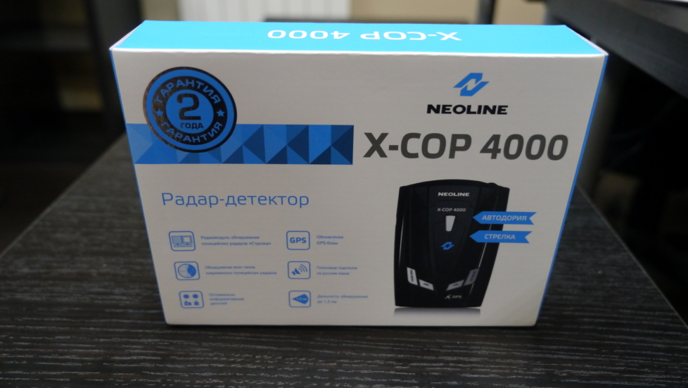 Антирадар neoline x cop 4000 инструкция