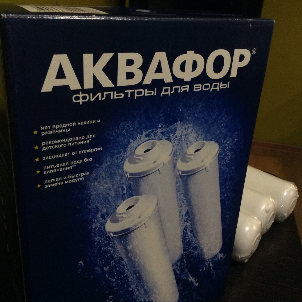 Чистая вода — залог вашего здоровья