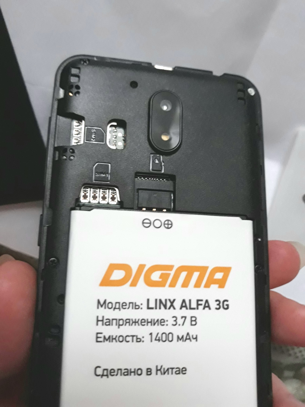 Обзор товара смартфон Digma Linx Alfa 3G, черный (1064080) в  интернет-магазине СИТИЛИНК