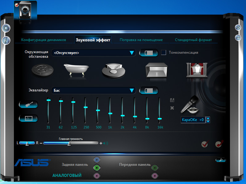 Asus m5a78l m lx3 установка windows 10