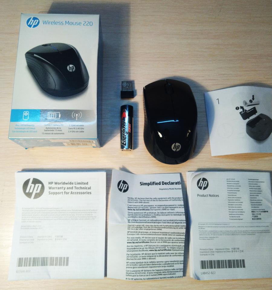 hp ka mouse