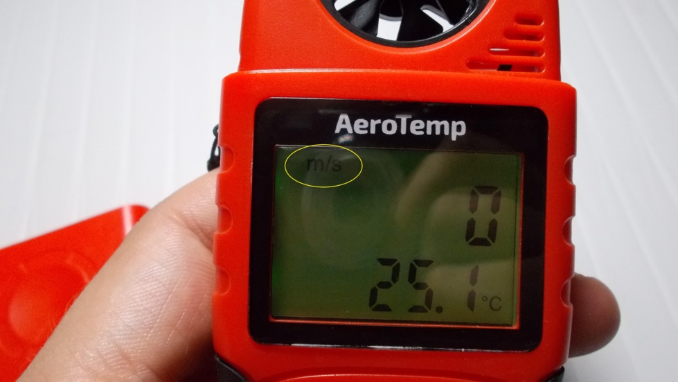 Анемометр-термометр ADA AeroTemp IP65 - ADA Instruments