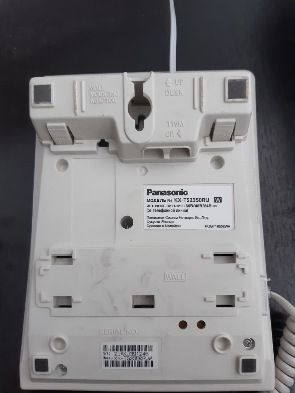 Обзор товара проводной телефон Panasonic KX-TS2350RUW, белый (29332) в  интернет-магазине СИТИЛИНК