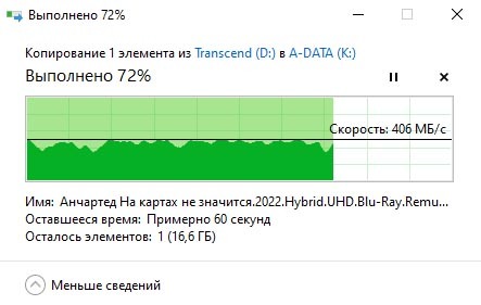 чтение комп больш.jpg