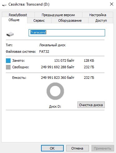 Без имени-1.jpg