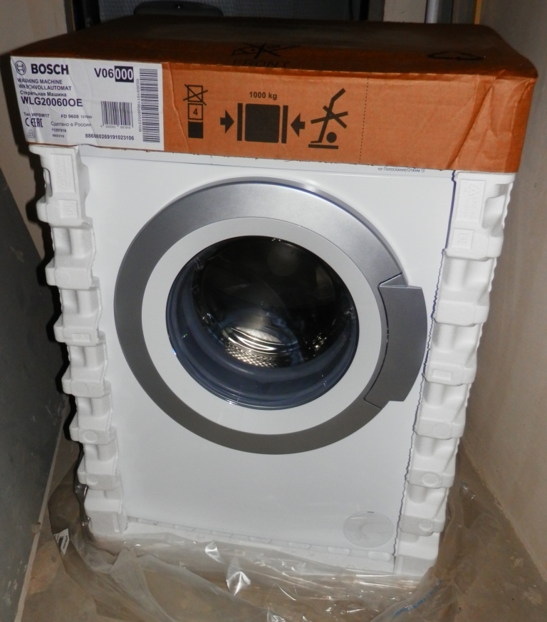 Bosch wha122x1oe. Стиральная машина Bosch wat20441oe. Стиральная машина Bosch wha122x1oe. Стиральная машина Bosch wha222xeoe. Стиральная машина Bosch serie 6 wat20441oe.