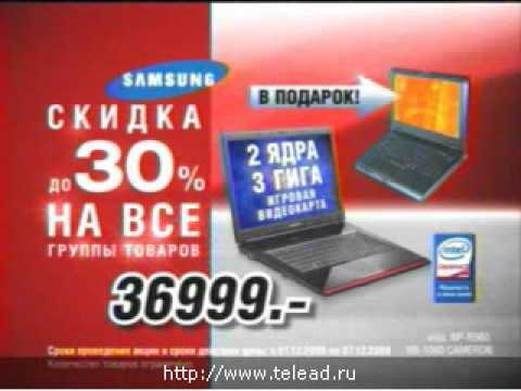 Магазин 2 Ядра