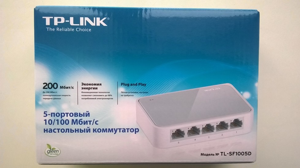Коммутатор tp link tl sf1005d. Tp-link tl-sf1005d. Tp link 1005d. Коммутатор tp link tl sf1005d. Коммутатор тп линк 5 портов.