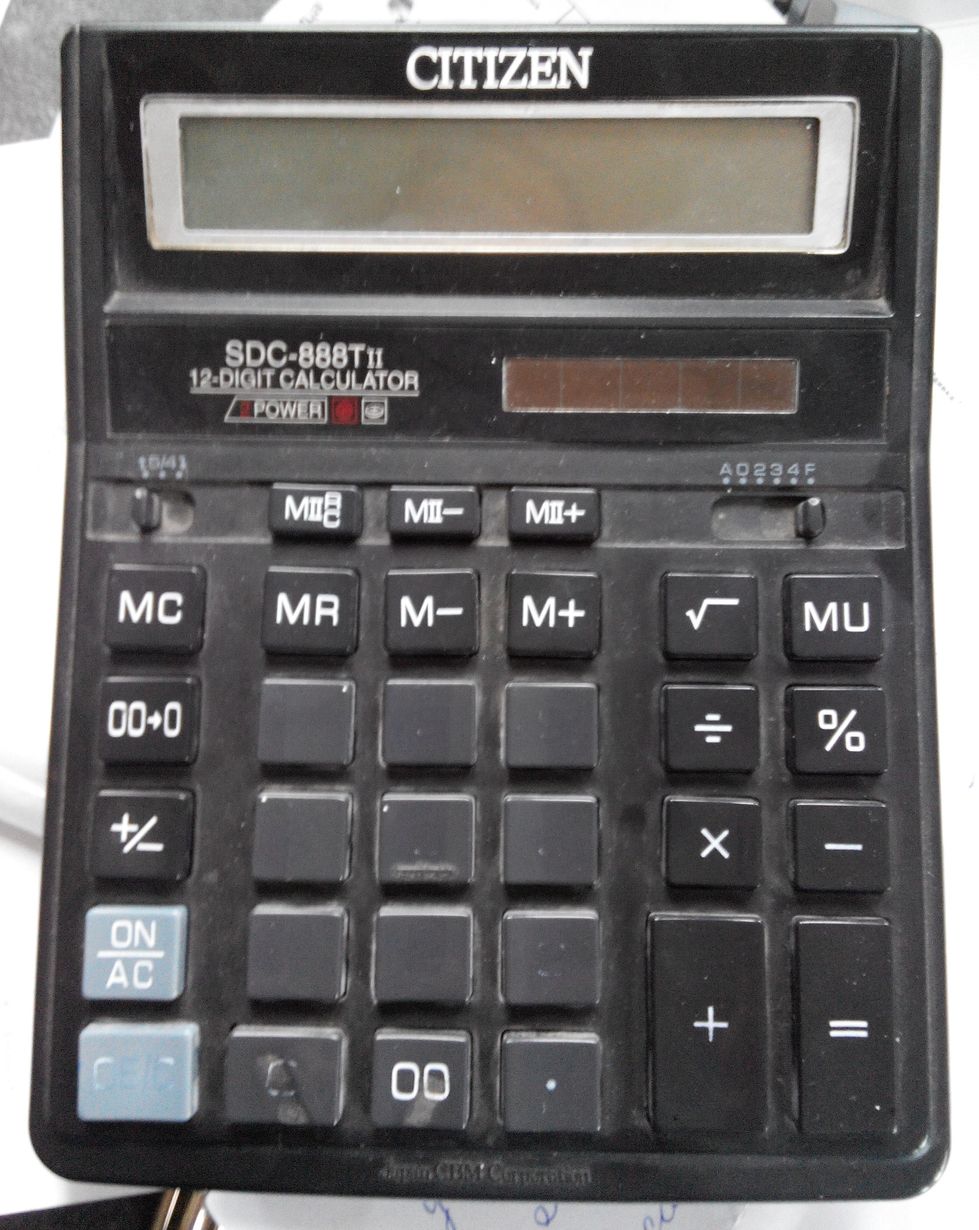 Правильно настроенный калькулятор фото