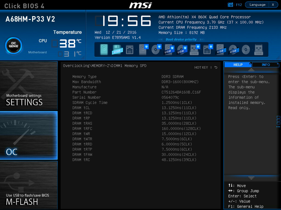 Cpu включает. MSI V10.6 BIOS. MSI материнская плата биос. BIOS MSI z790. Биос MSI h610.