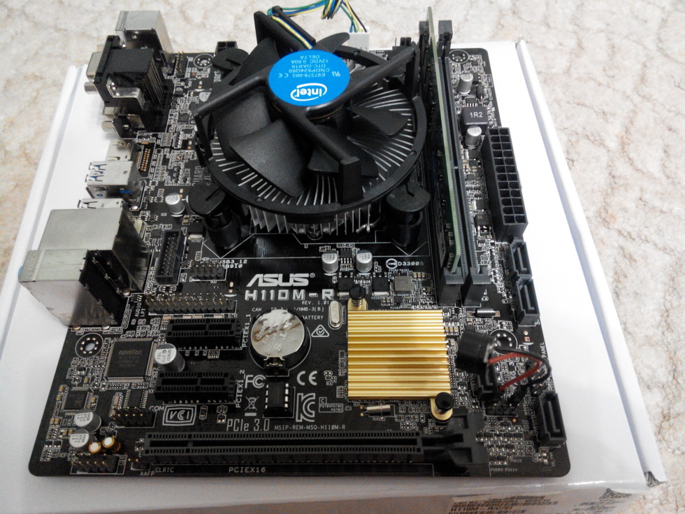 H110m процессоры. ASUS 1151 h110m-r. LGA-1151 ASUS h110m-r/c/si. Материнка ASUS h110-r. ASUS 110m-r материнская плата.