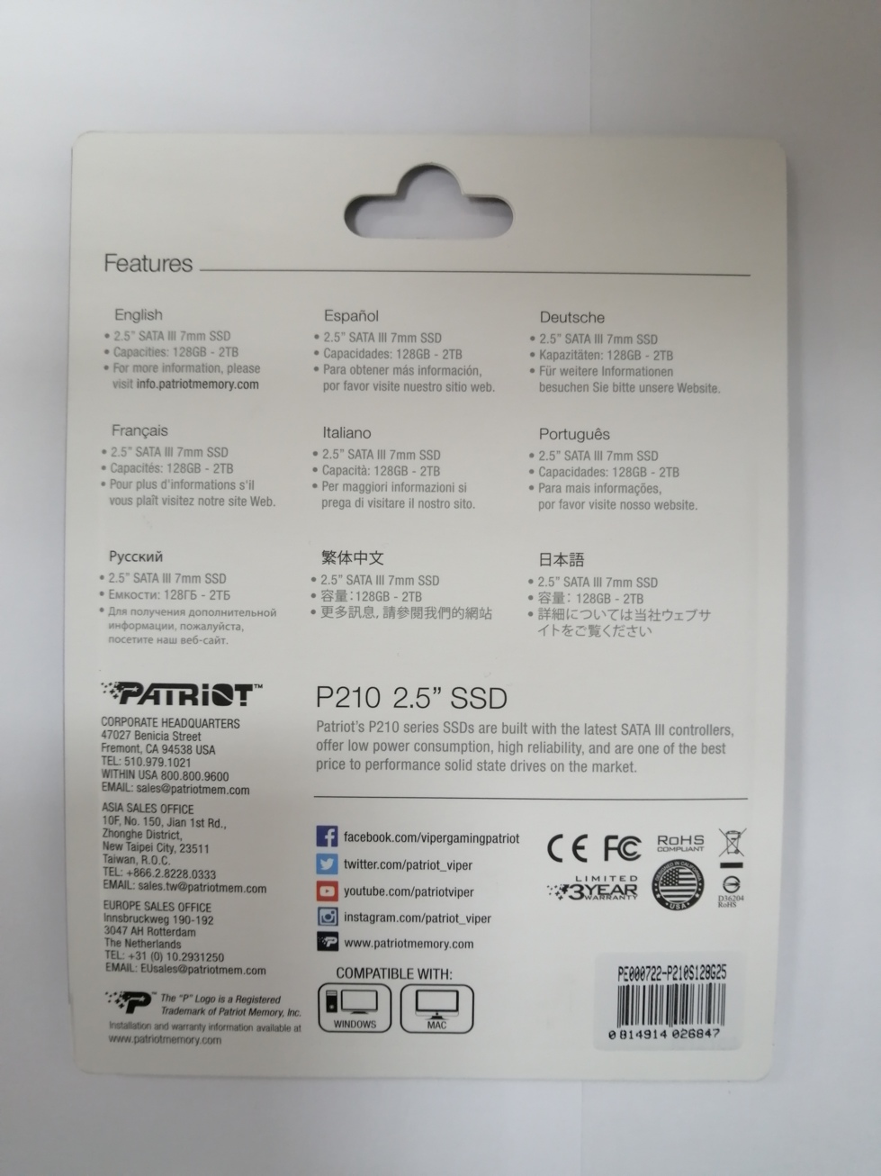 Patriot P210 Review Patriot P210 Review