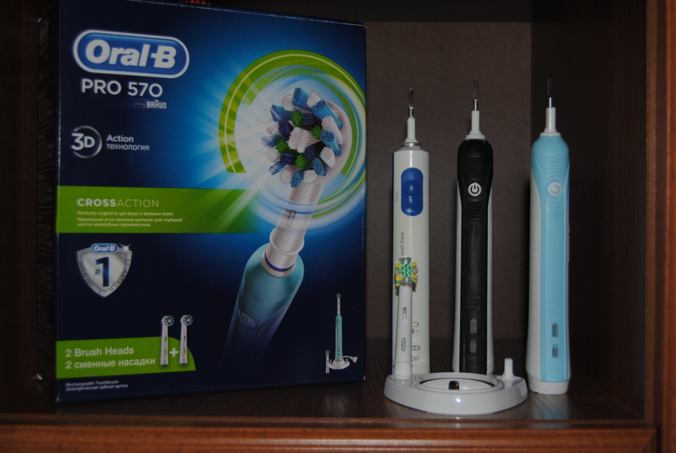 Купить Щетку Oral B В Воронеже