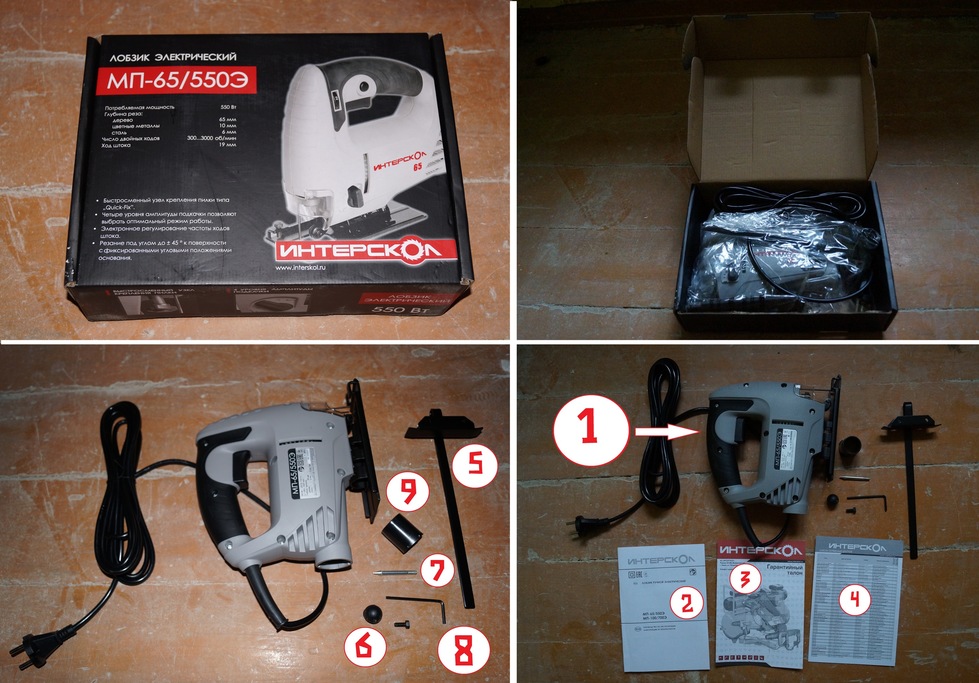 Интерскол Мультимакс Старт Продаж