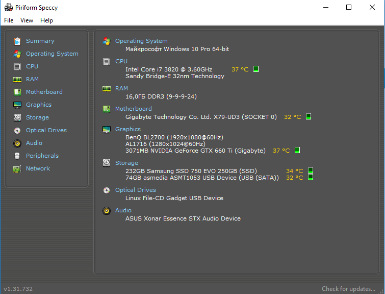 Nvidia virtual audio device wave extensible. Speccy 90 градусов. nvidia virtual audio device. speccy.1.32.774. speccy hdd.