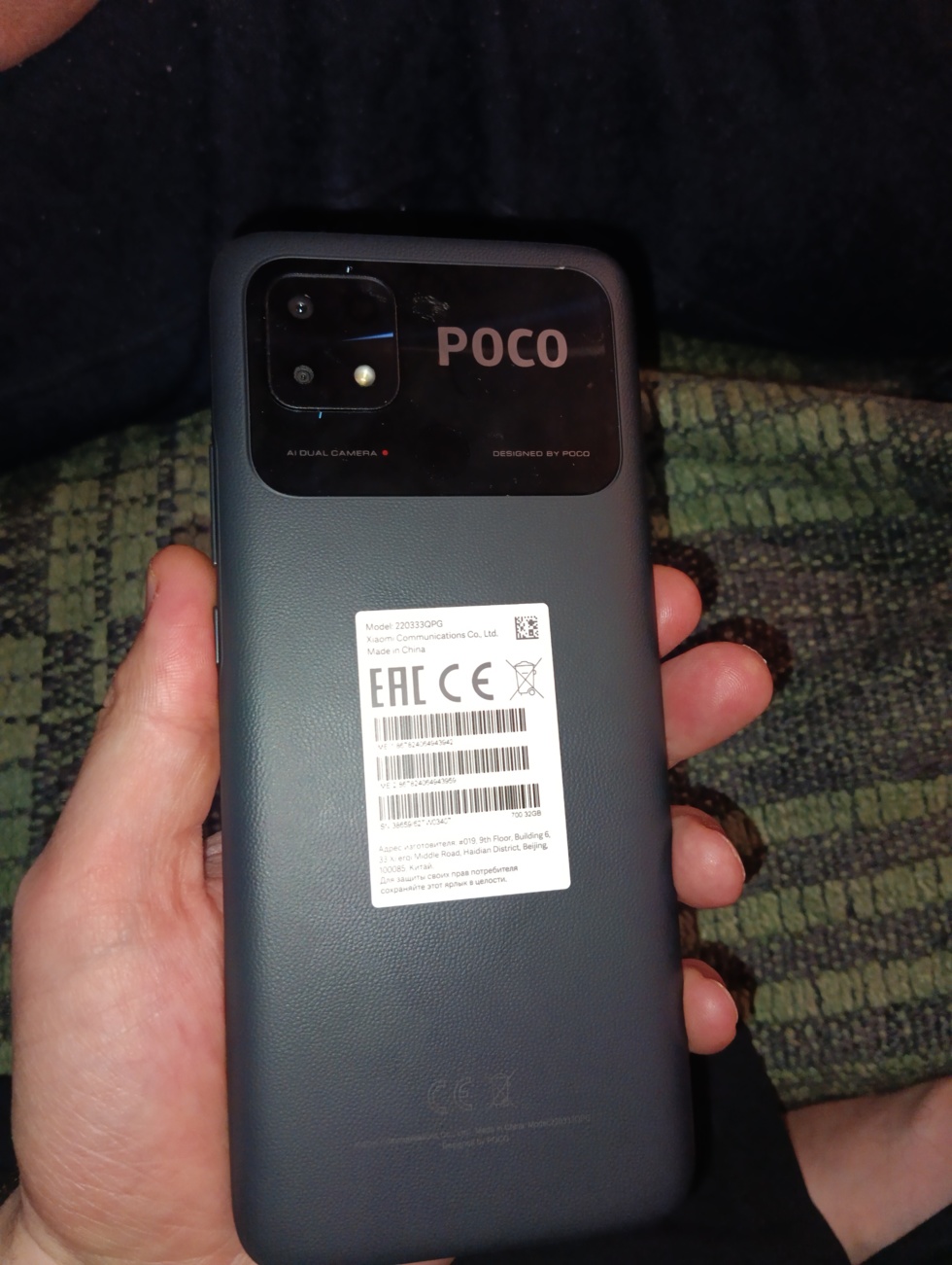 Poco c40 – обзор товара Смартфон Xiaomi Poco C40 3/32Gb, черный - СИТИЛИНК