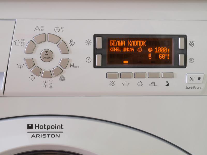 Ariston дисплей. Стиральная машина Hotpoint Ariston ARMXXD 1297. Стиральная машина Hotpoint-Ariston ARMXXD 109. Аристон ARMXXD 1297. Hotpoint стиральная машина с сушкой ARMXXD 1297.