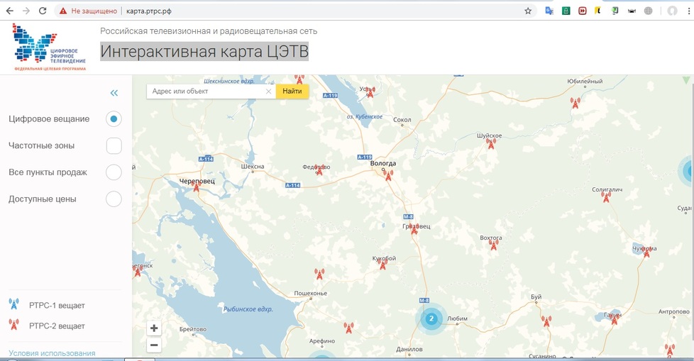 Карта интерактивное телевидение цэтв