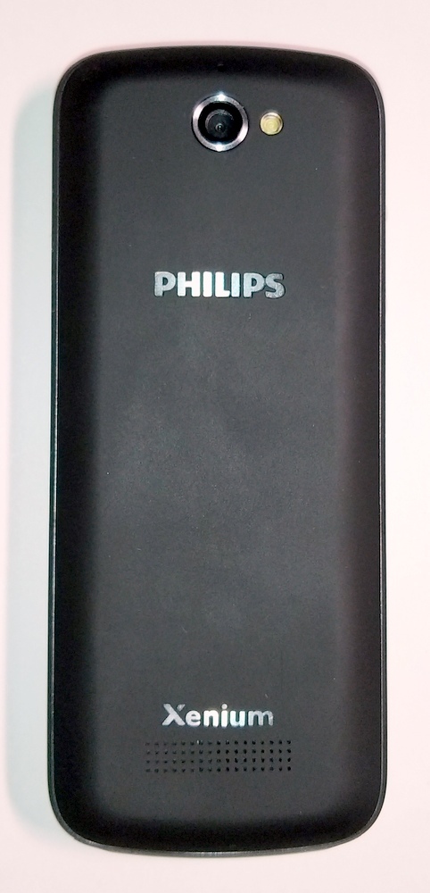 Philips xenium e6500. Xenium е560. Philips Xenium e560. Филипс ксениум 560. Задняя крышка Philips e560.