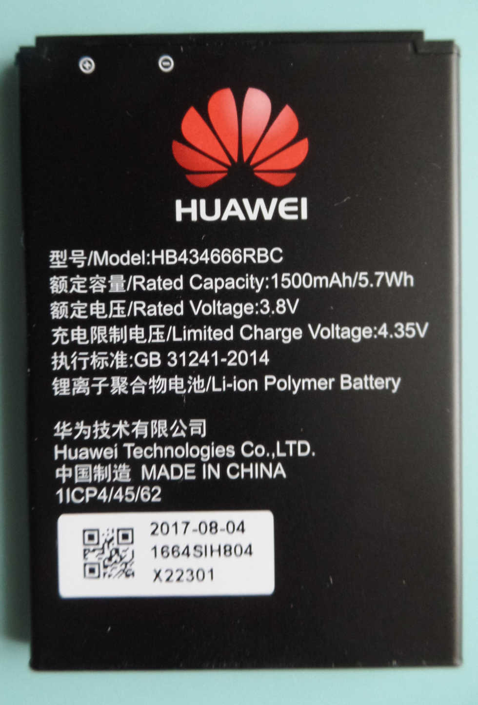 Обзор модема HUAWEI Е5577Cs-321 - Обзор товара Модем Huawei Е5577Cs-321 2G/3G/4G, белый (379696) от Эдуард в интернет-магазине СИТИЛИНК – Ростов-на-Дону