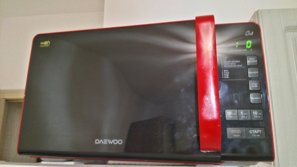 Daewoo kqg 663r