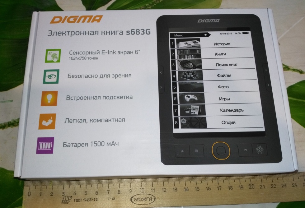 Купить Книгу Digma S683g