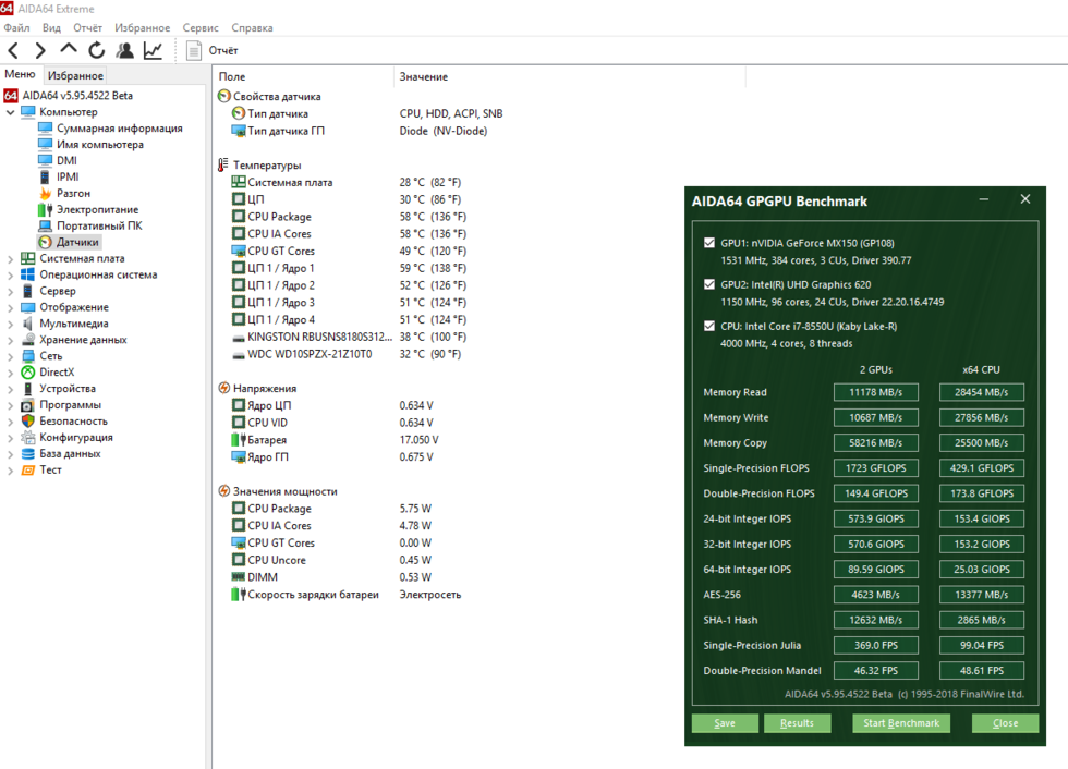 Aida64 cpu benchmark. Aida64 cpu benchmark
