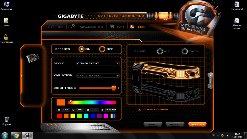 Gigabyte toolbox. Gigabyte extreme engine. gigabyte xtreme. gigabyte софт для видеокарт. gigabyte extreme gaming engine.