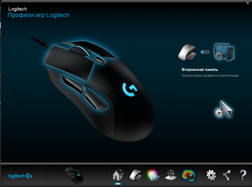 Logitech программа для подключения устройств